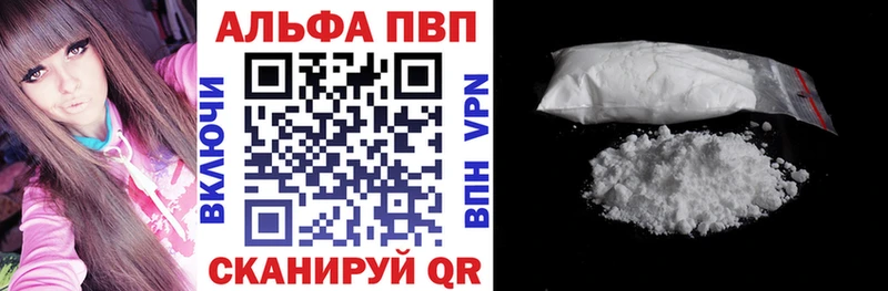 Наркошоп Стародуб гидра сайт Меф мяу мяу Гашиш Бошки Шишки
