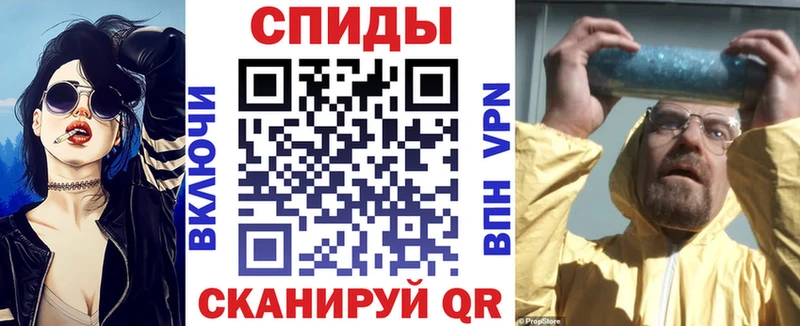 АМФ 97% Стародуб