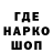 ГЕРОИН Афган Vinzenz