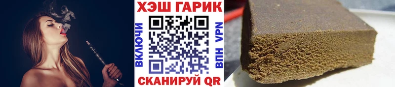 Гашиш индика сатива  Стародуб 