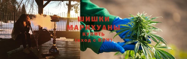 кокаин премиум Красноперекопск