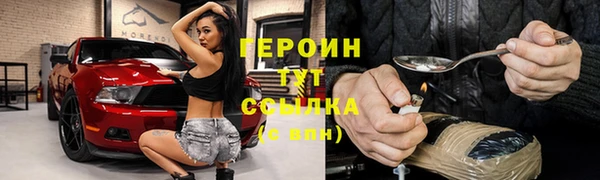 мяу мяу мука Краснотурьинск