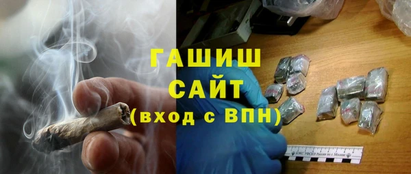 mdma Лабытнанги