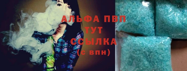 mdma Лабытнанги