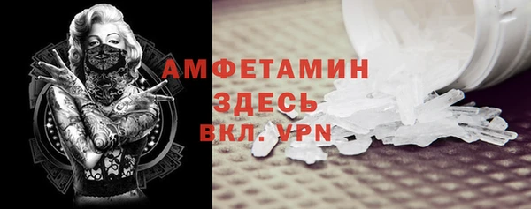 jwh Краснослободск