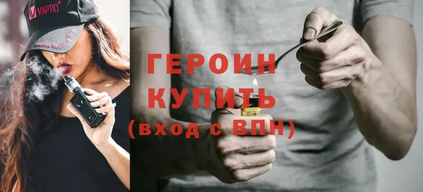 бутират Костерёво