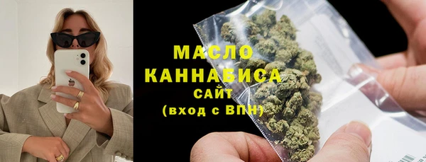 jwh Краснослободск