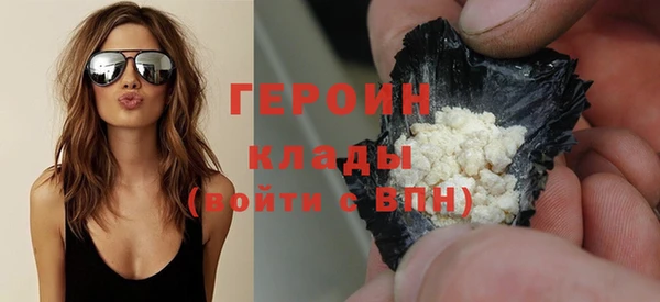 mdma Лабытнанги