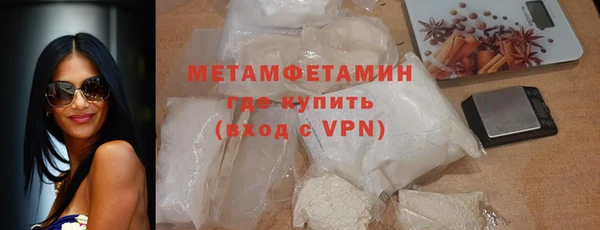 мяу мяу мука Краснотурьинск