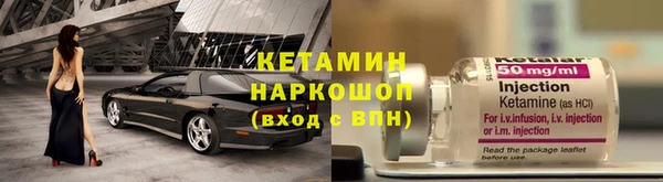 mdma Лабытнанги