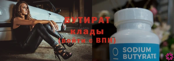jwh Краснослободск