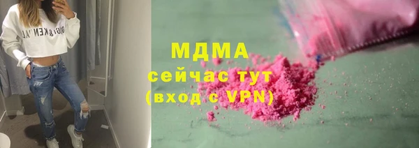 а пвп мука Корсаков