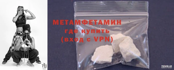 jwh Краснослободск