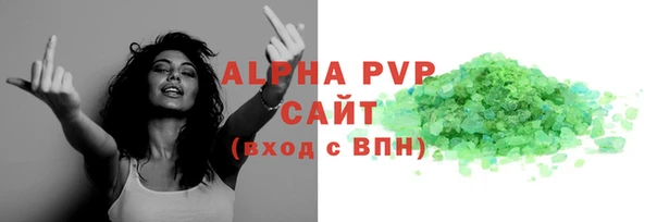 хмурый Лагань