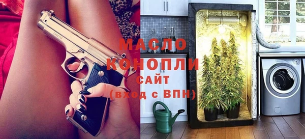 jwh Краснослободск