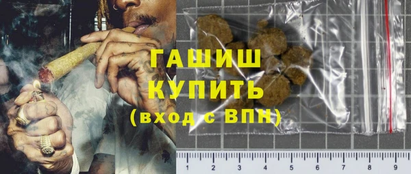 jwh Краснослободск