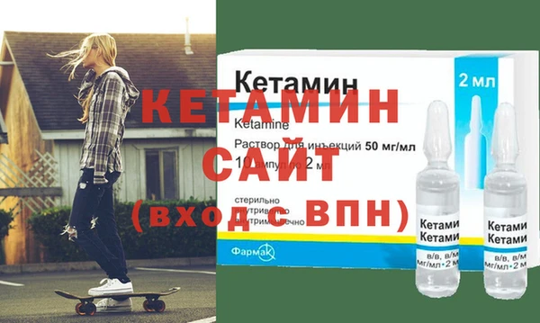 мяу мяу мука Краснотурьинск