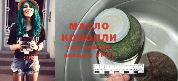 jwh Краснослободск