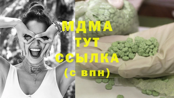 jwh Краснослободск