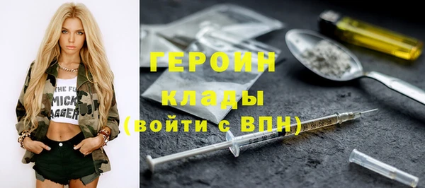 хмурый Лагань