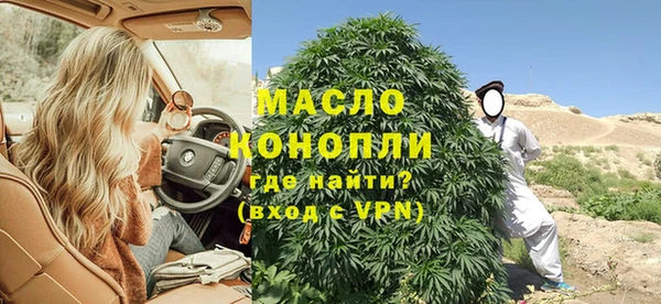 кокаин премиум Красноперекопск